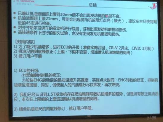 新澳精准资料免费提供510期,正规解答解释落实_名人集9.886