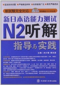 新奥彩资料免费最新版,权谋解答解释落实_专属版2.041