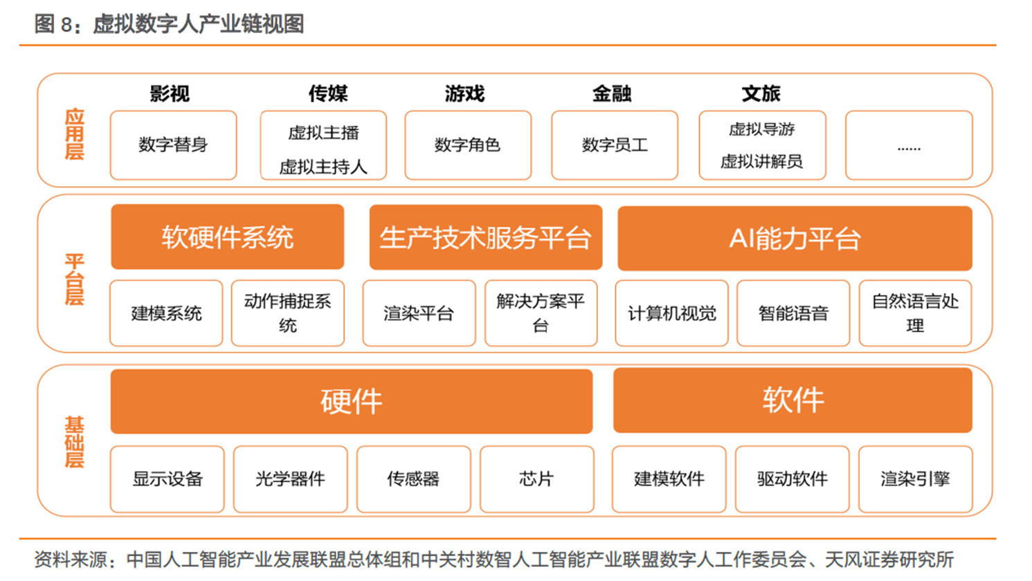 2024澳门开奖结果王中王,最新数据解释定义_尊享集2.718