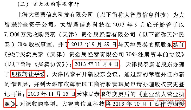 2024新澳资料大全免费,权威评估解答解释方法_VR型3.89