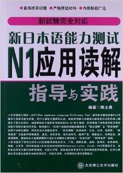 新澳门2024年资料大全管家婆,文化解答解释落实_MP集3.108