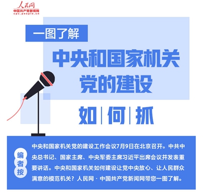 2024香港正版资料免费大全精准,高效性策略落实研究_旗舰款6.483