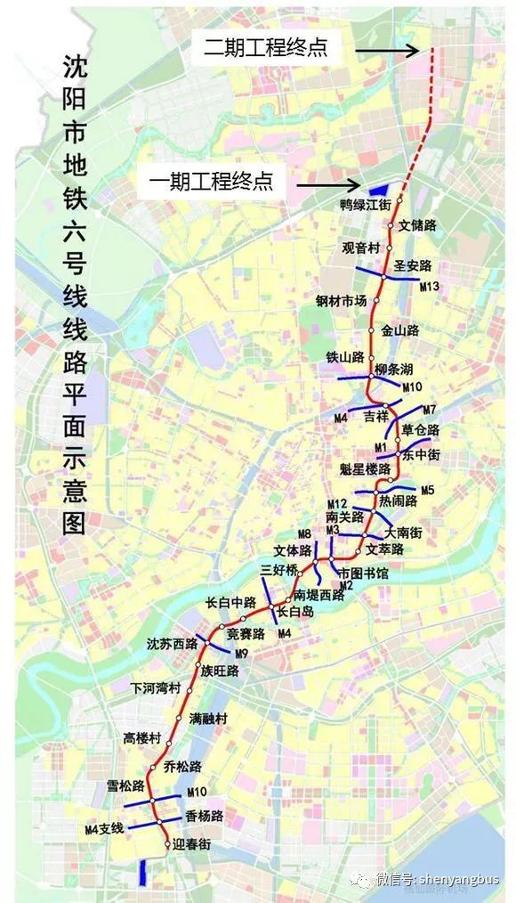 南京地铁6号线最新线路图全面解析