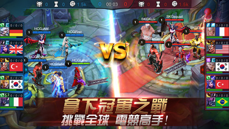 5V5对战手游引领移动电竞新时代风潮