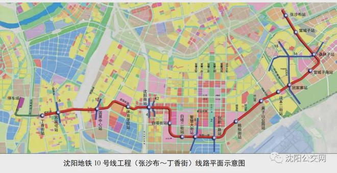 沈阳地铁10号线最新线路图，揭示城市发展的脉络与未来蓝图