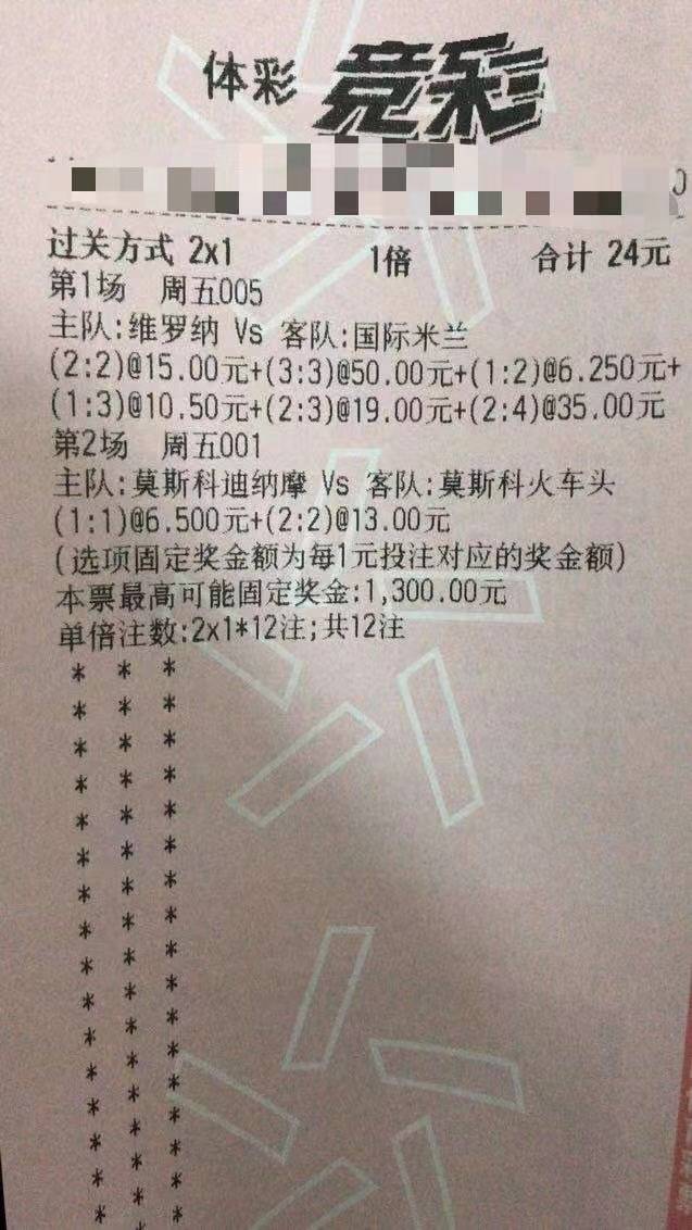 一白小姐一一肖必中特,权威指导解答解释现象_先进版9.04