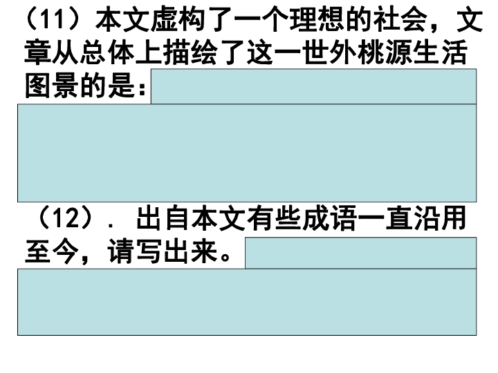 二四六天天彩资料大公开,创新思路解答解释方案_资源款0.237