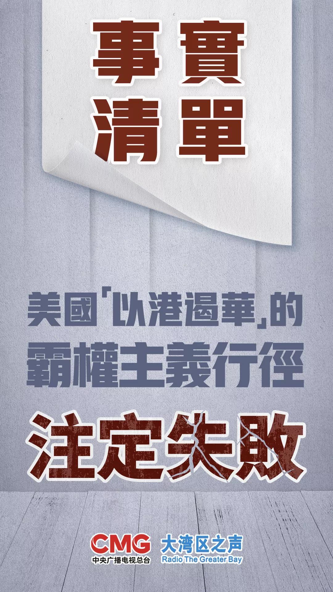 2024香港全年免费资料,人性解答解释落实_精英款3.366