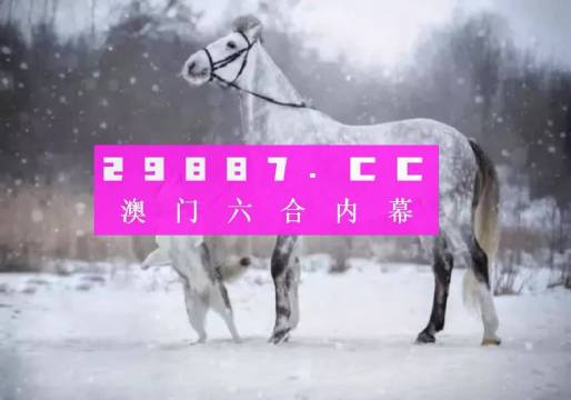 CEO说的 第71页