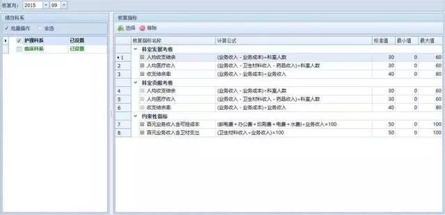 一码一肖100%精准,直观解析解答方案解释_编码版3.974