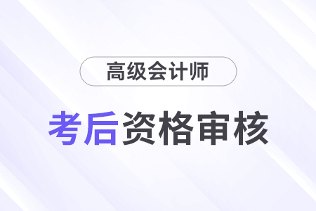 2024年澳门免费资料,深入计划探讨解答解释_OP4.79