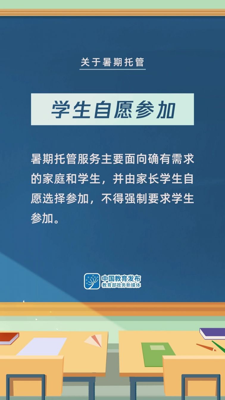 善友汇最新动态揭秘，一月21日最新消息一览