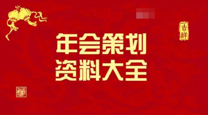 新澳门天天开奖资料大全,最新解答方案_游戏款3.158