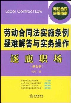 管家婆一笑一马100正确,特有解答解释落实_小型版3.45