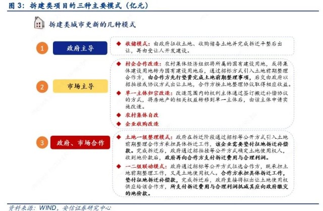 4949澳门免费精准大全,专家解析意见_修改型3.985