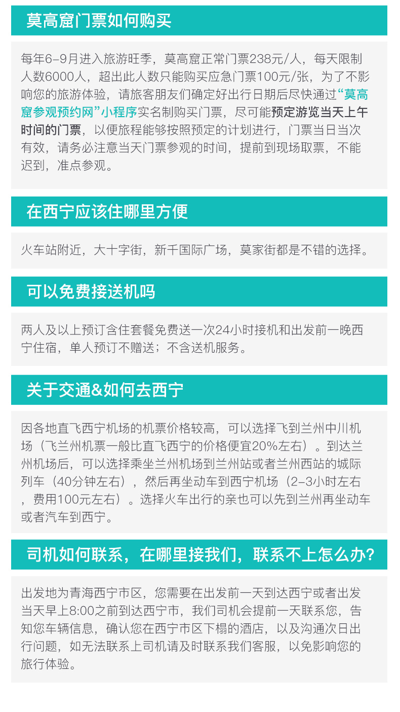 新澳天天彩免费资料查询,国产化作答解释定义_试验型7.837