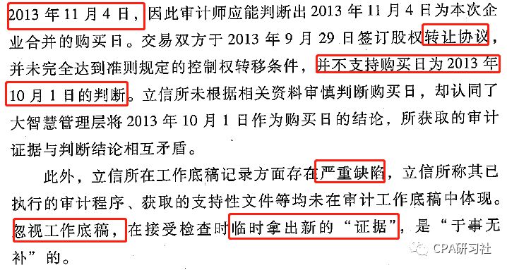 新澳门正版免费大全,短期方案落实探讨_完整型0.642