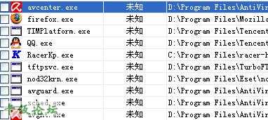 2024澳门天天开好彩大全杀码,深度探讨解答解释现象_半成集5.794