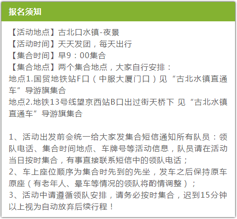 新澳天天开奖资料大全最新54期,最新趋势解答解释讨论_练习型4.876