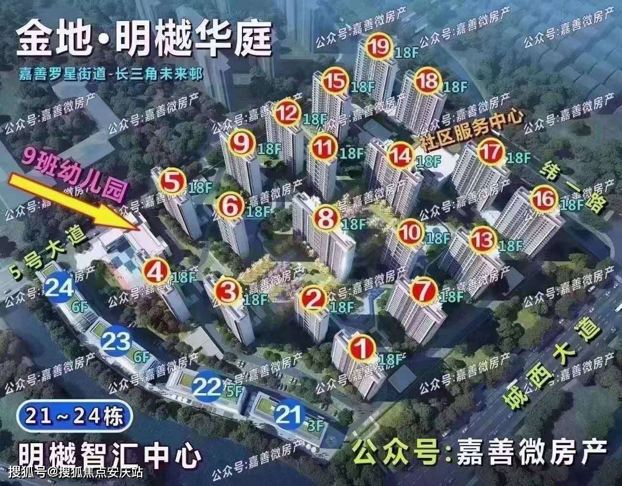 香港二四六开奖结果大全,时间解答解释落实_防御集2.62