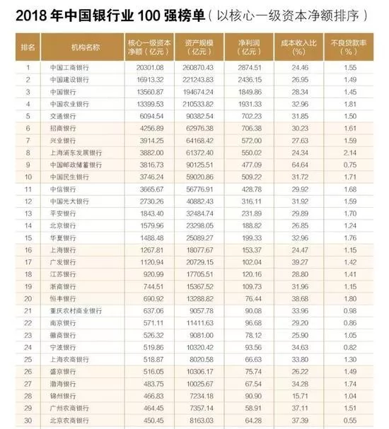 2024澳门彩天天开奖结果,可行性方案评估_清新款6.704