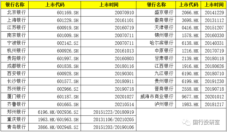 2024澳家婆一肖一特,直观方案解答解析解释_C版4.926