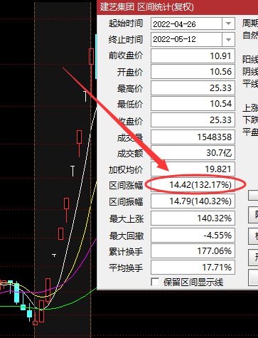 2024年11月4日 第5页