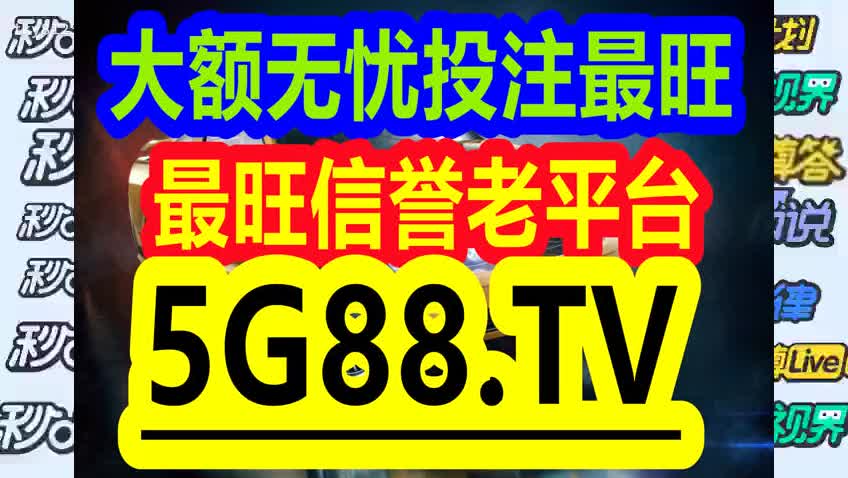 管家婆一码一肖100中奖，效率资料解释落实_iShop71.83.77