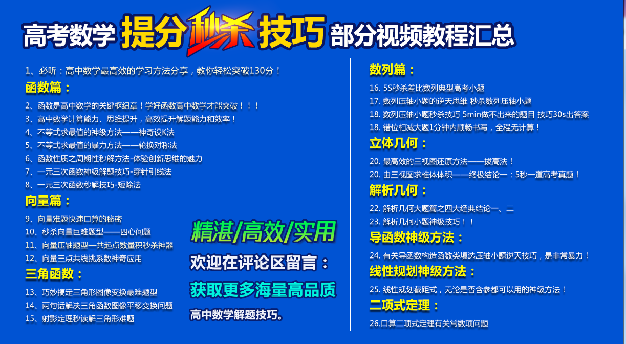 2024新奥正版资料免费提供，最新答案解释落实_网页版56.38.68