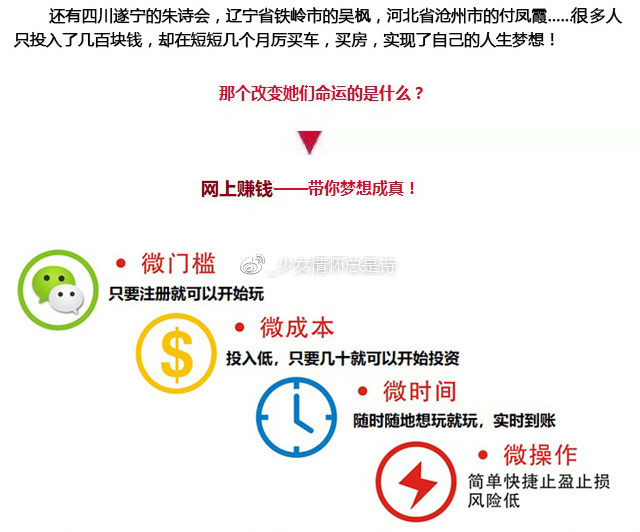 揭秘提升一肖一码100%，最新核心解答落实_iPhone99.14.41