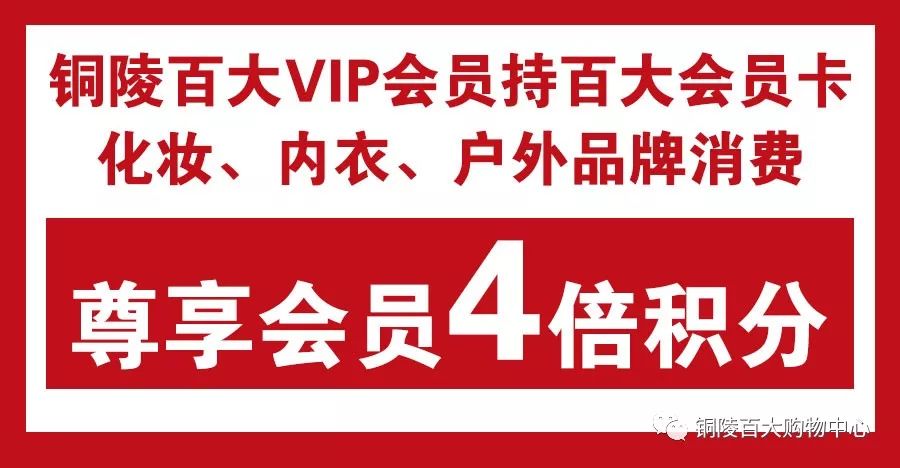 今晚上澳门特马必中一肖，动态词语解释落实_VIP22.46.76