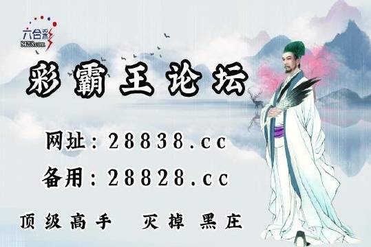 刘伯温一肖一码资料大公开，绝对经典解释落实_HD18.29.50