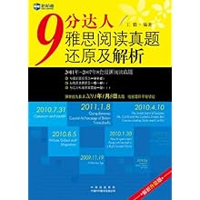 7777788888新澳门正版，最新热门解答落实_V98.100.91