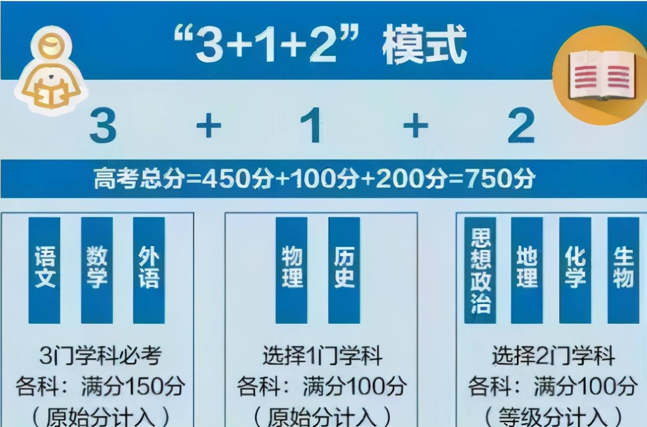 2024年11月5日 第9页