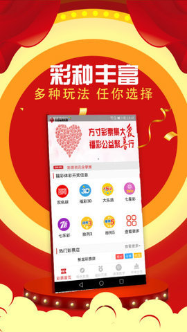 刘伯温四肖中特选料930的，数据资料解释落实_app18.66.77