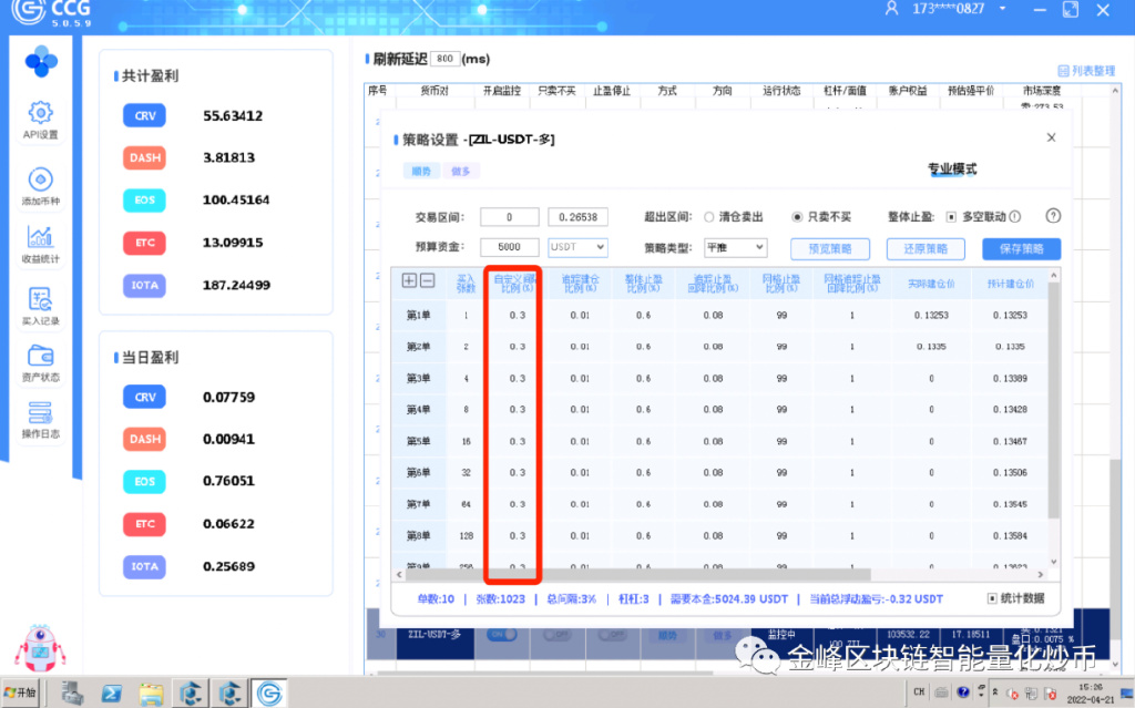 7777788888精准新传真，决策资料解释落实_网页版47.46.36