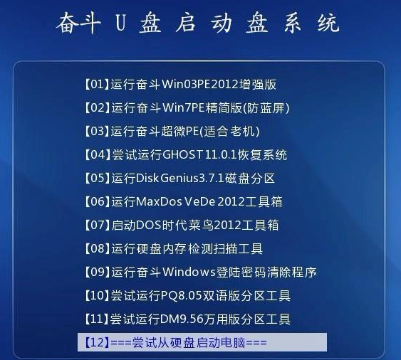 新澳门资料大全最新版本更新内容，最新热门解答落实_The56.79.68