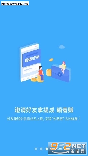 十二生肖赚钱的软件app，最新核心解答落实_The32.56.94