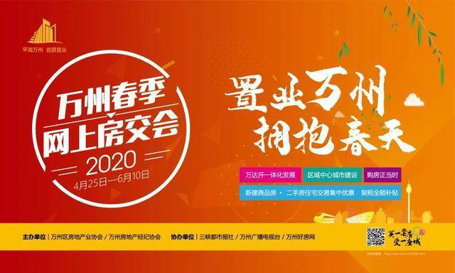 新2024年澳门天天开好彩，最新热门解答落实_VIP77.10.100