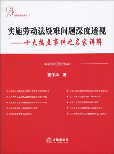 新澳门内部一码精准公开，最新答案解释落实_BT38.7.45