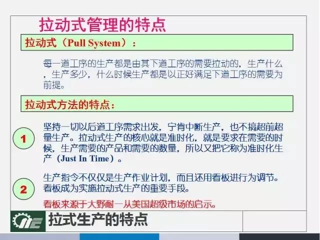 澳门最精准免费资料大全旅游团，最新答案解释落实_WP5.30.91