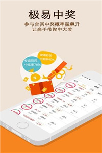 澳门王中王一肖一特一中，最新答案解释落实_iShop50.58.95