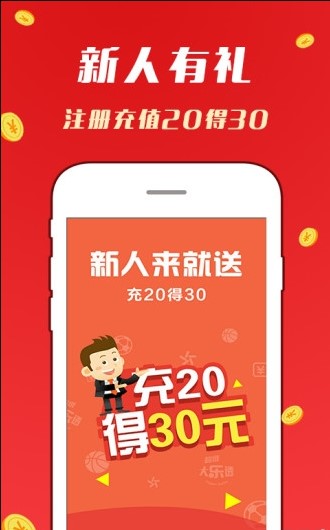 最准一肖一码100%噢，全面解答解释落实_ios17.74.66