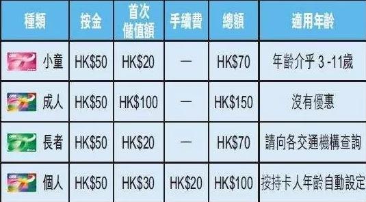 2024今晚香港开特马,实地数据解释定义_战斗集3.373