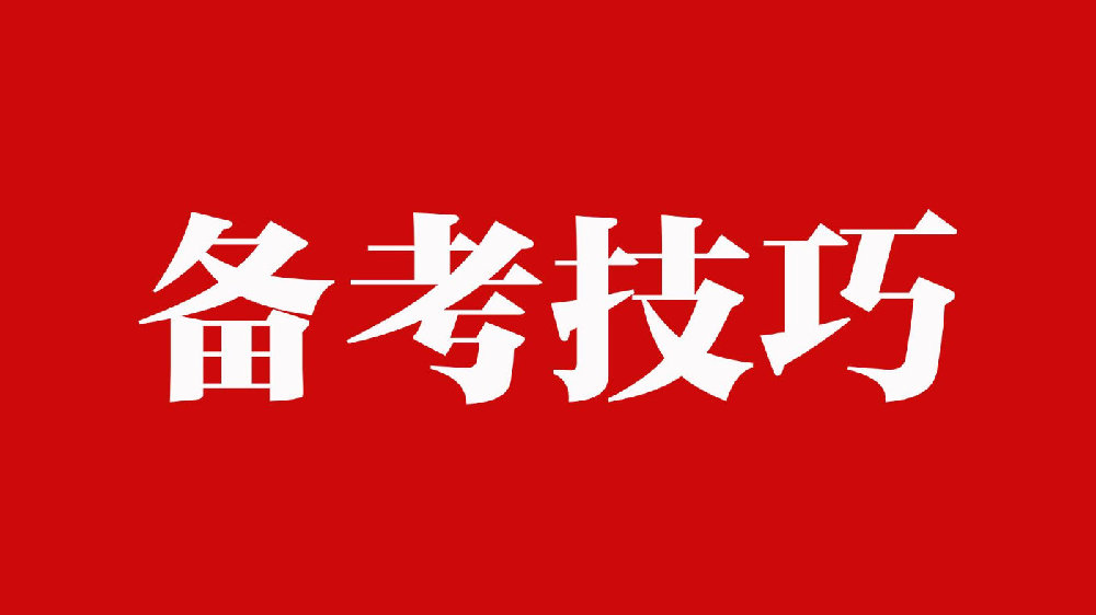 2024澳门特马今晚开奖一,领悟解答解释落实_Y版0.711