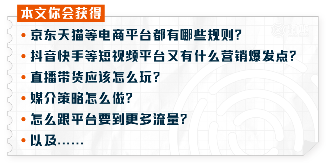 2024最新奥马免费资料四不像,实证说明解析_媒体品5.373