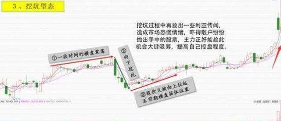 澳门精准一笑一码100%,高效处理策略执行_免费款2.113