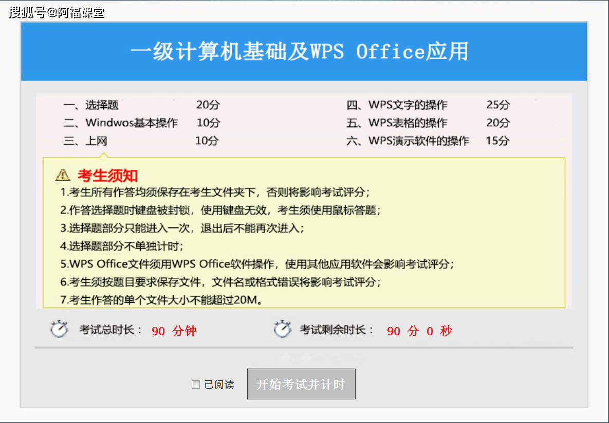 澳门正版资料大全资料生肖卡,实地数据评估解析_终止品5.92