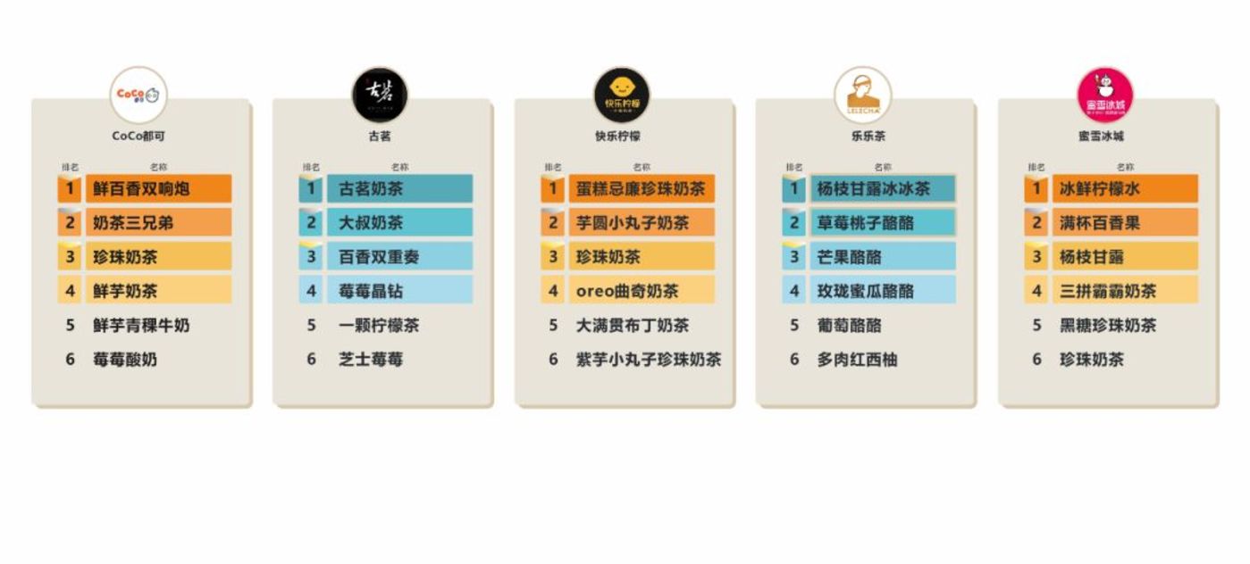 2024年11月7日 第44页