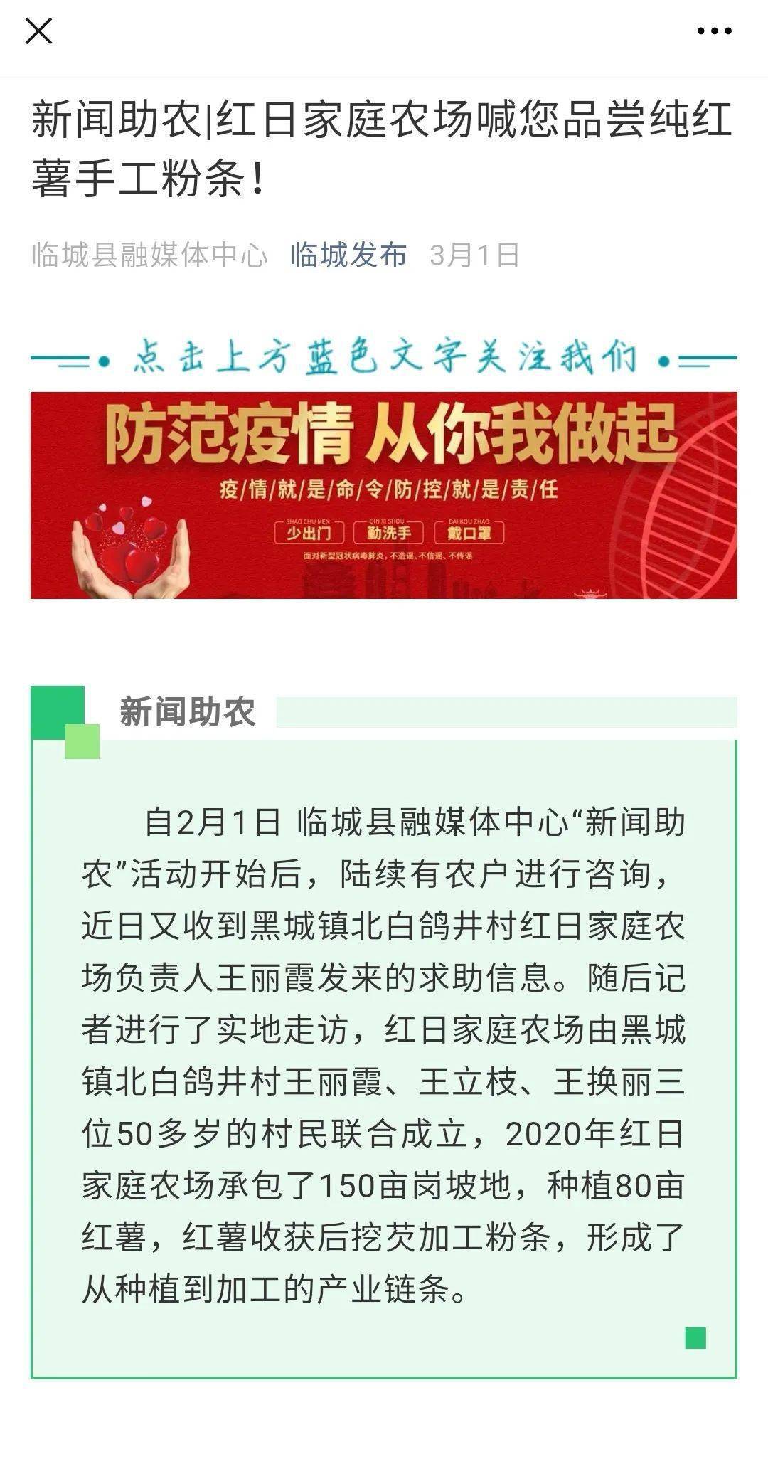 新澳门精准资料大全管家婆料,问题预测解答落实_The制7.851